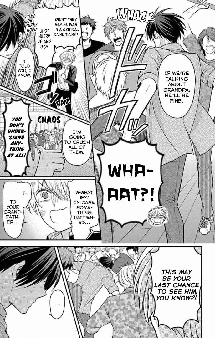 Page 22 Chapter 162 Oresama Teacher