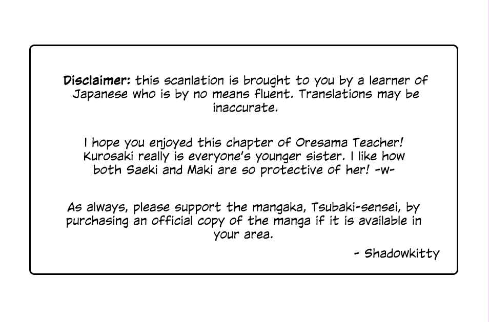 Page 32 Chapter 162 Oresama Teacher