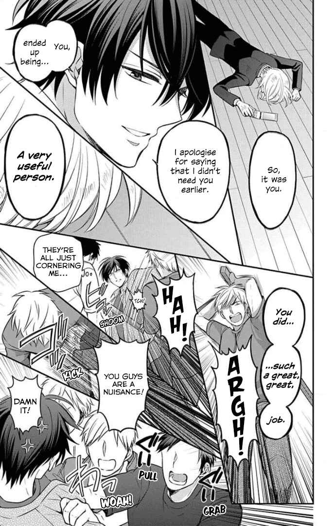 Page 6 Chapter 162 Oresama Teacher