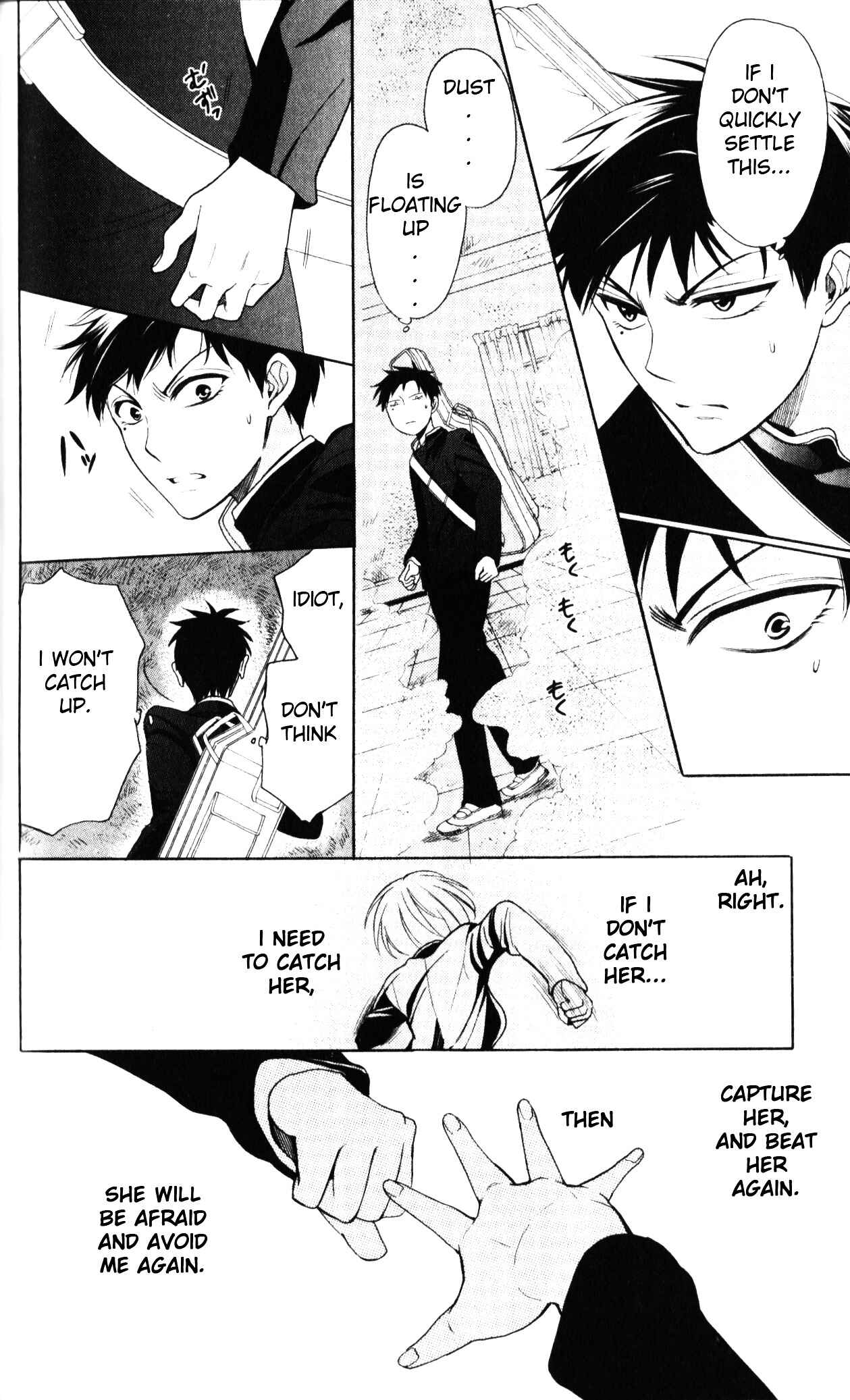 Page 15 Chapter 63 Oresama Teacher