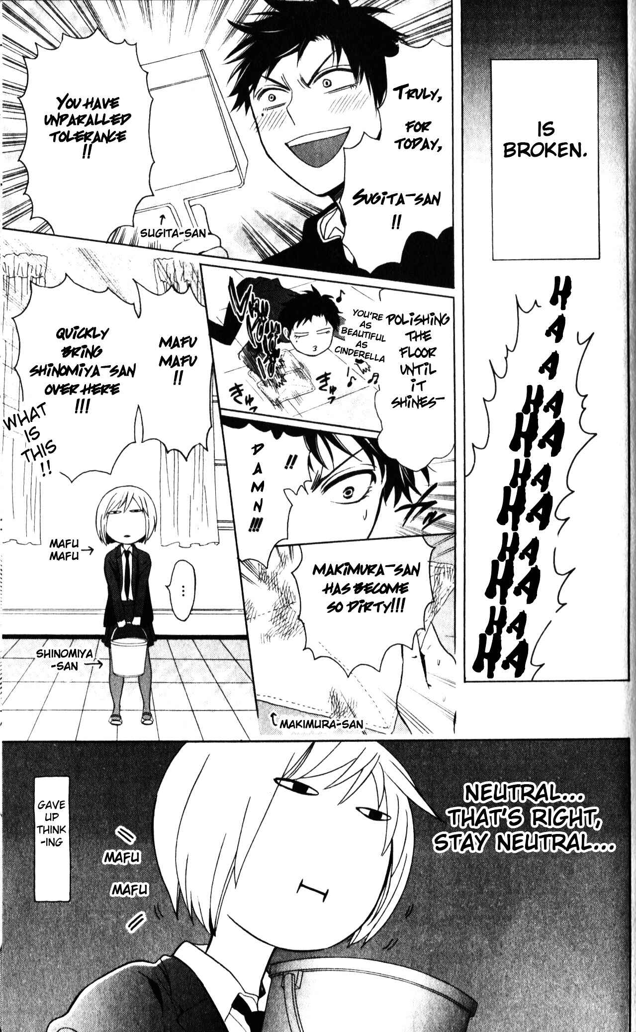 Page 24 Chapter 63 Oresama Teacher