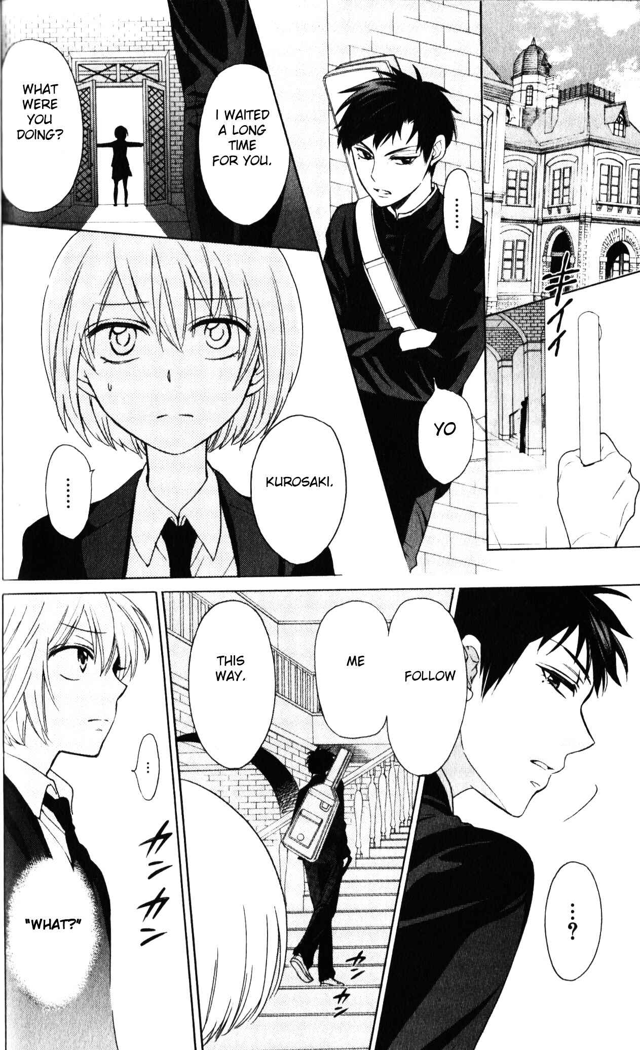 Page 3 Chapter 63 Oresama Teacher