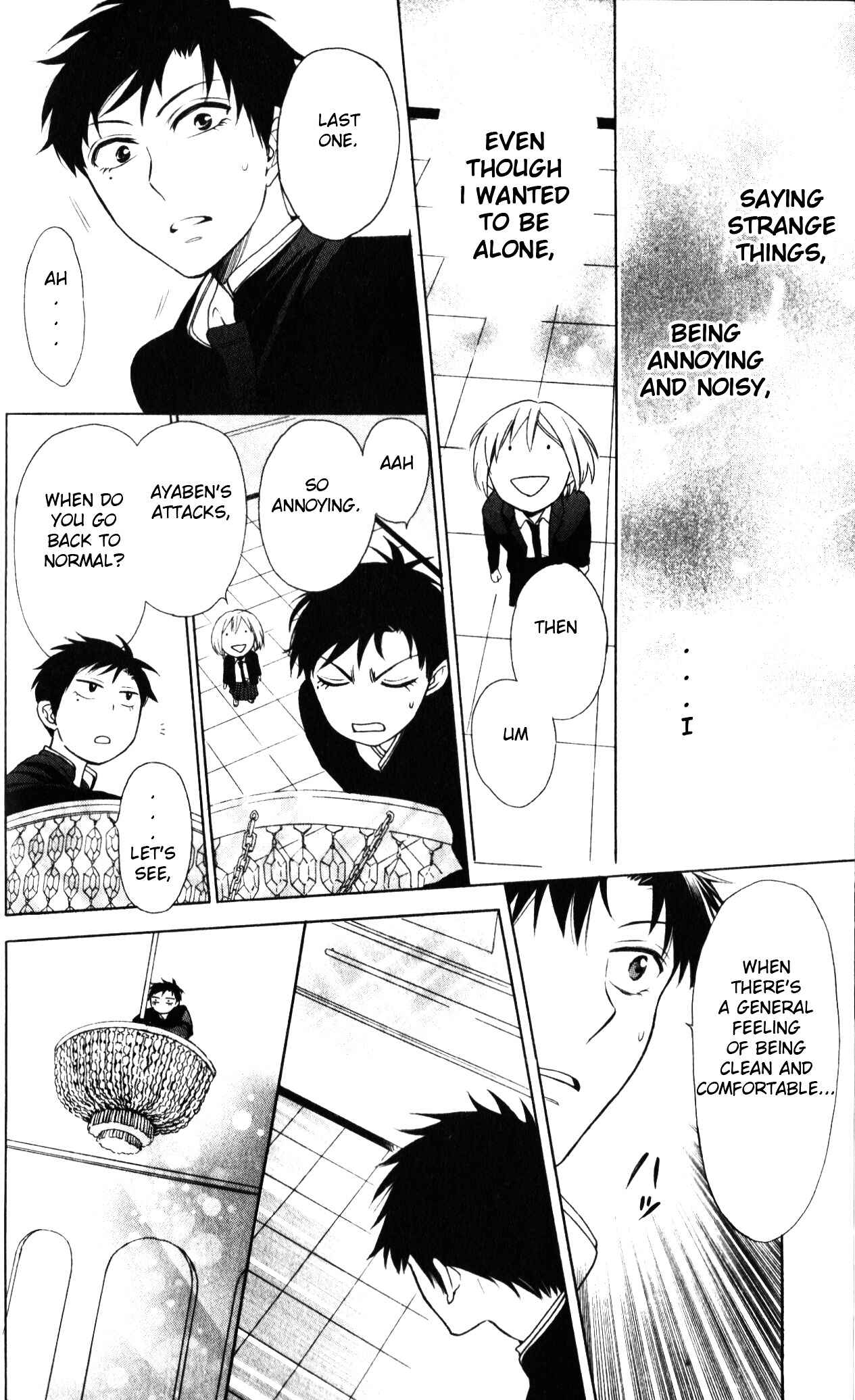 Page 31 Chapter 63 Oresama Teacher