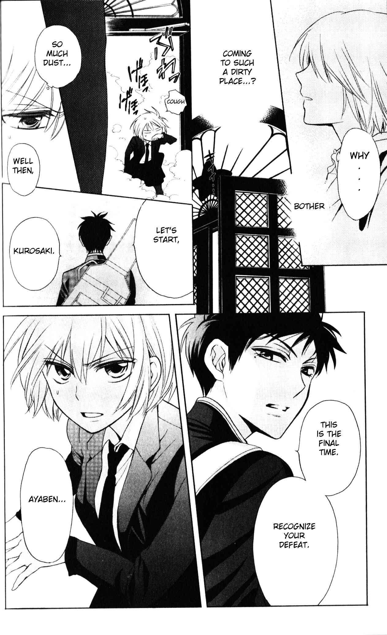 Page 7 Chapter 63 Oresama Teacher