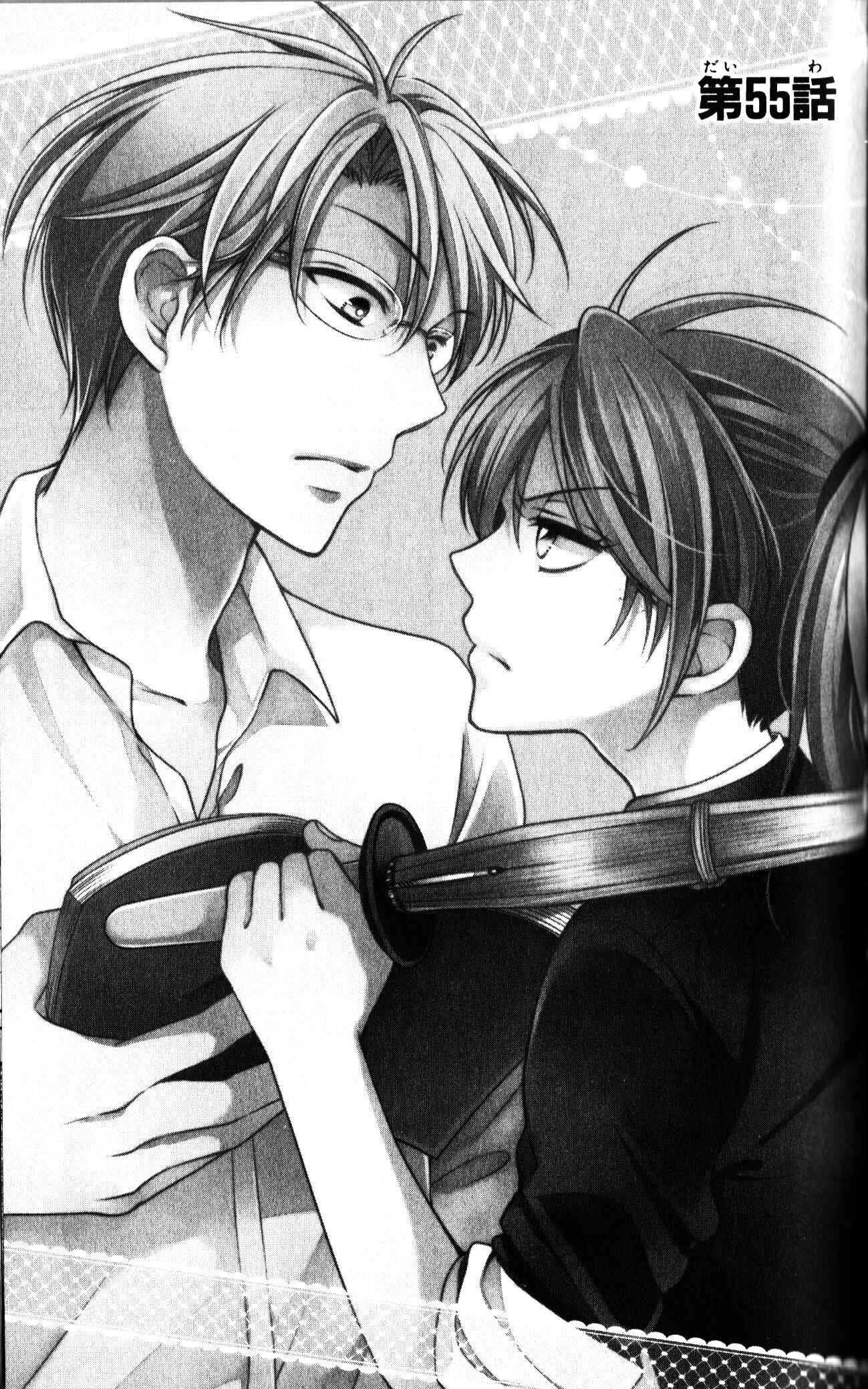 Page 2 Chapter 55 Oresama Teacher