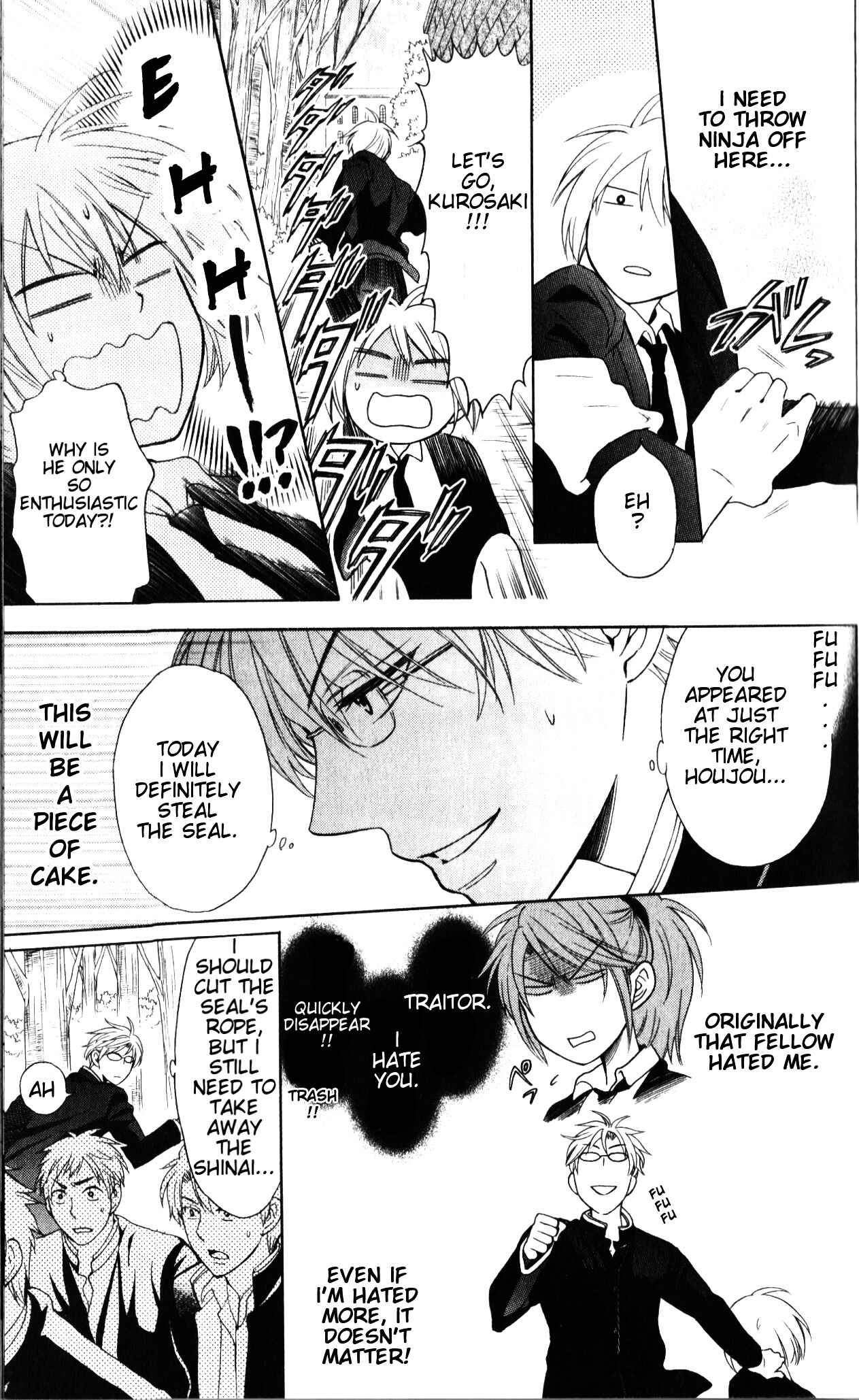 Page 20 Chapter 55 Oresama Teacher