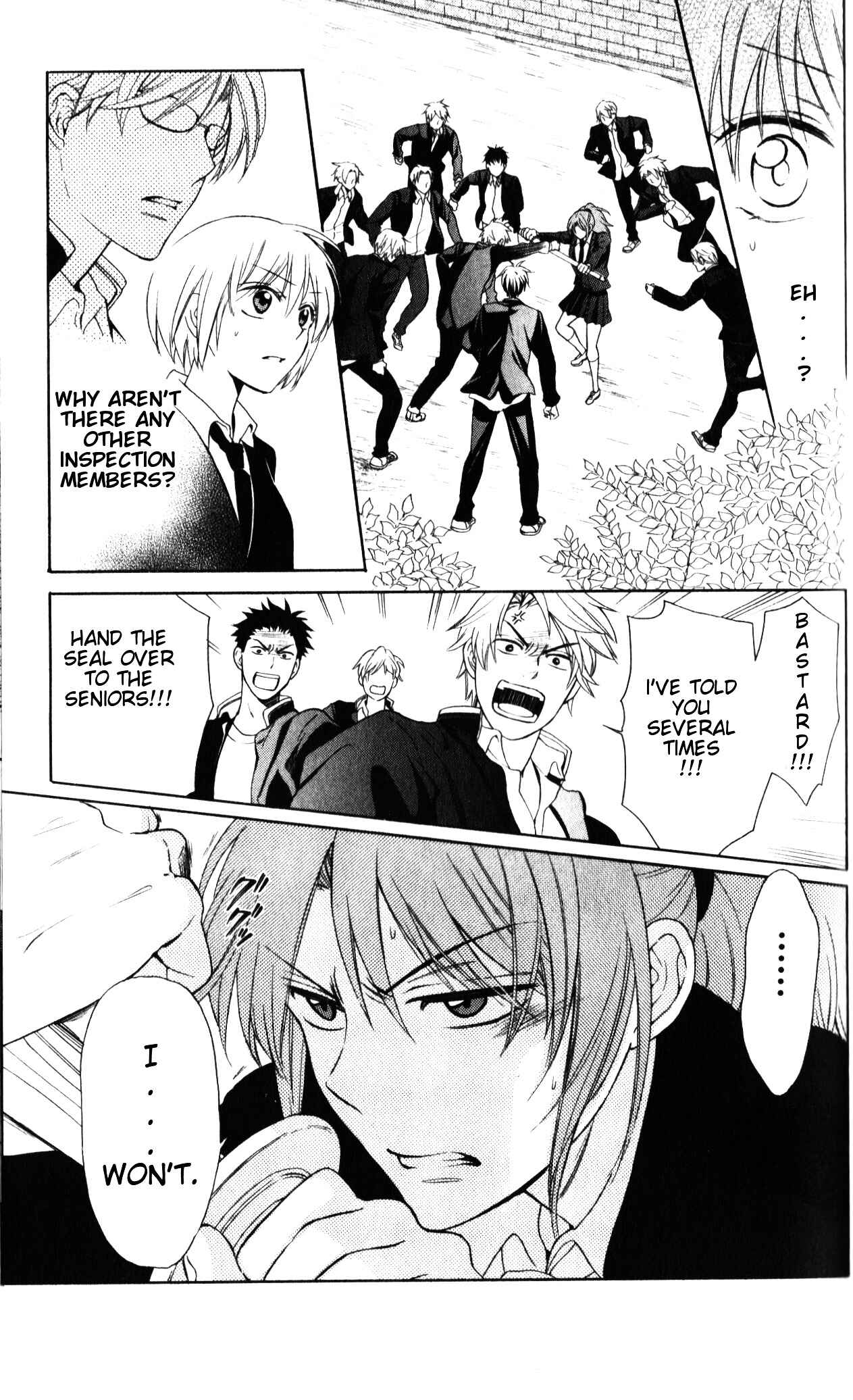 Page 22 Chapter 55 Oresama Teacher