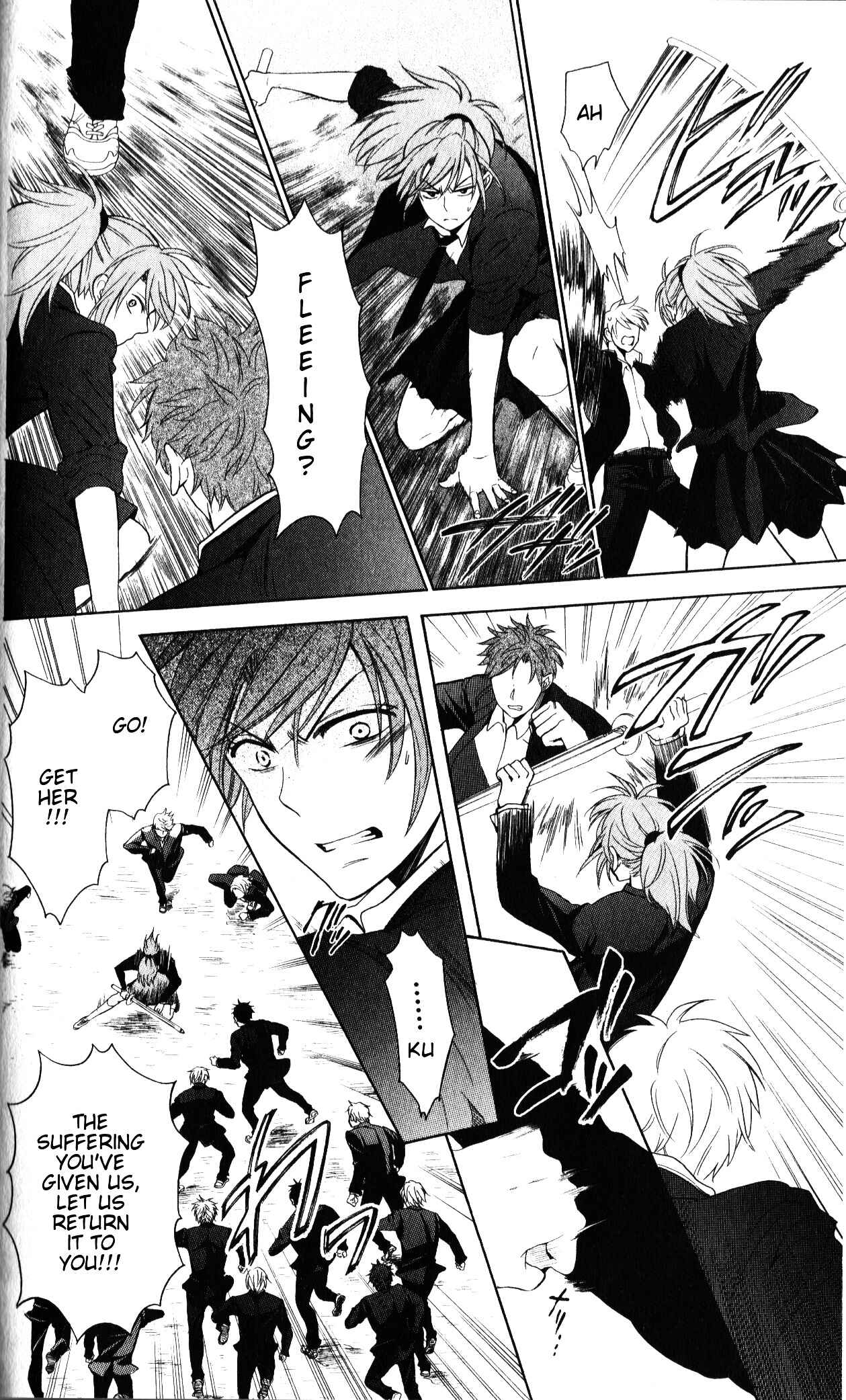 Page 23 Chapter 55 Oresama Teacher