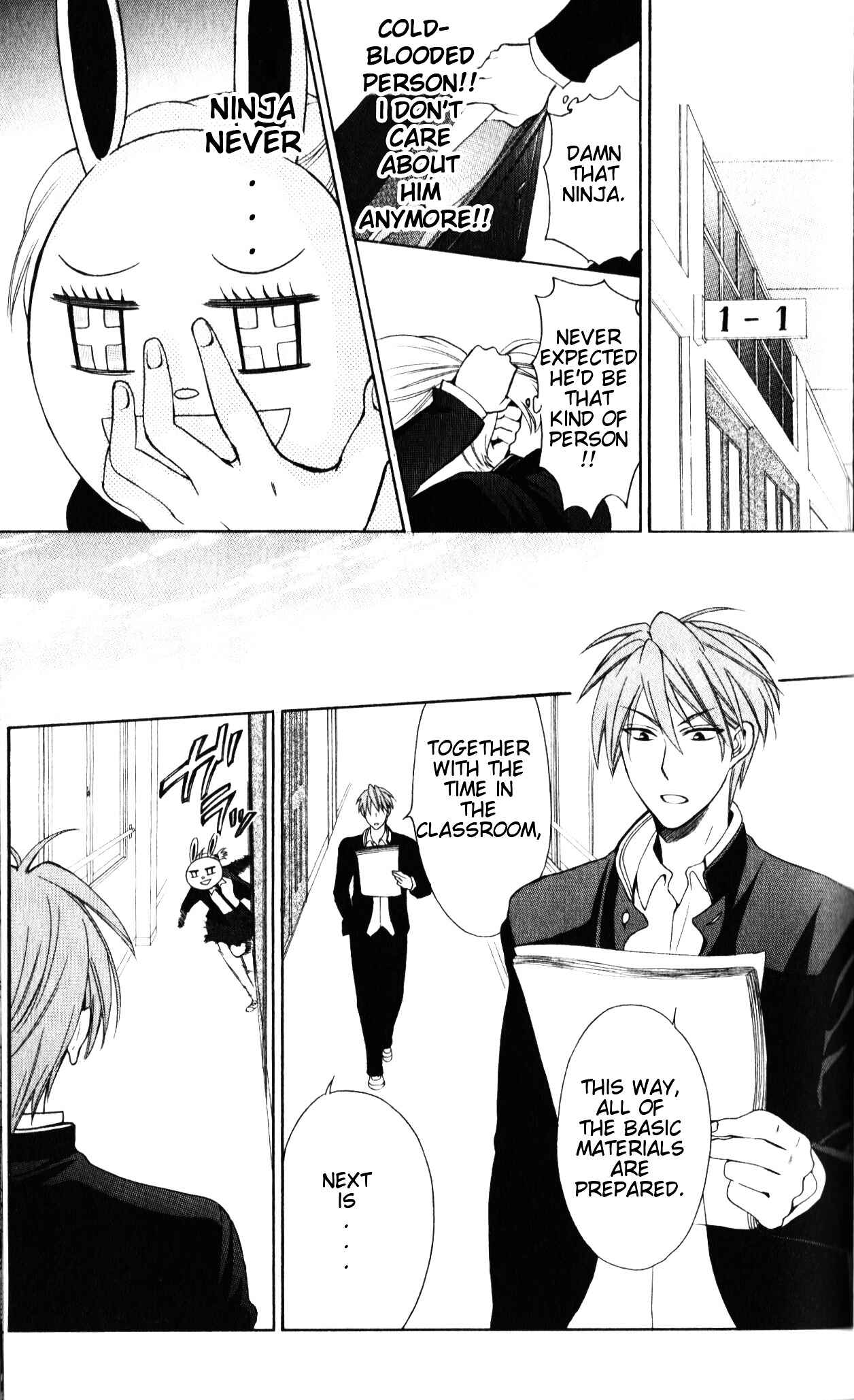 Page 28 Chapter 55 Oresama Teacher