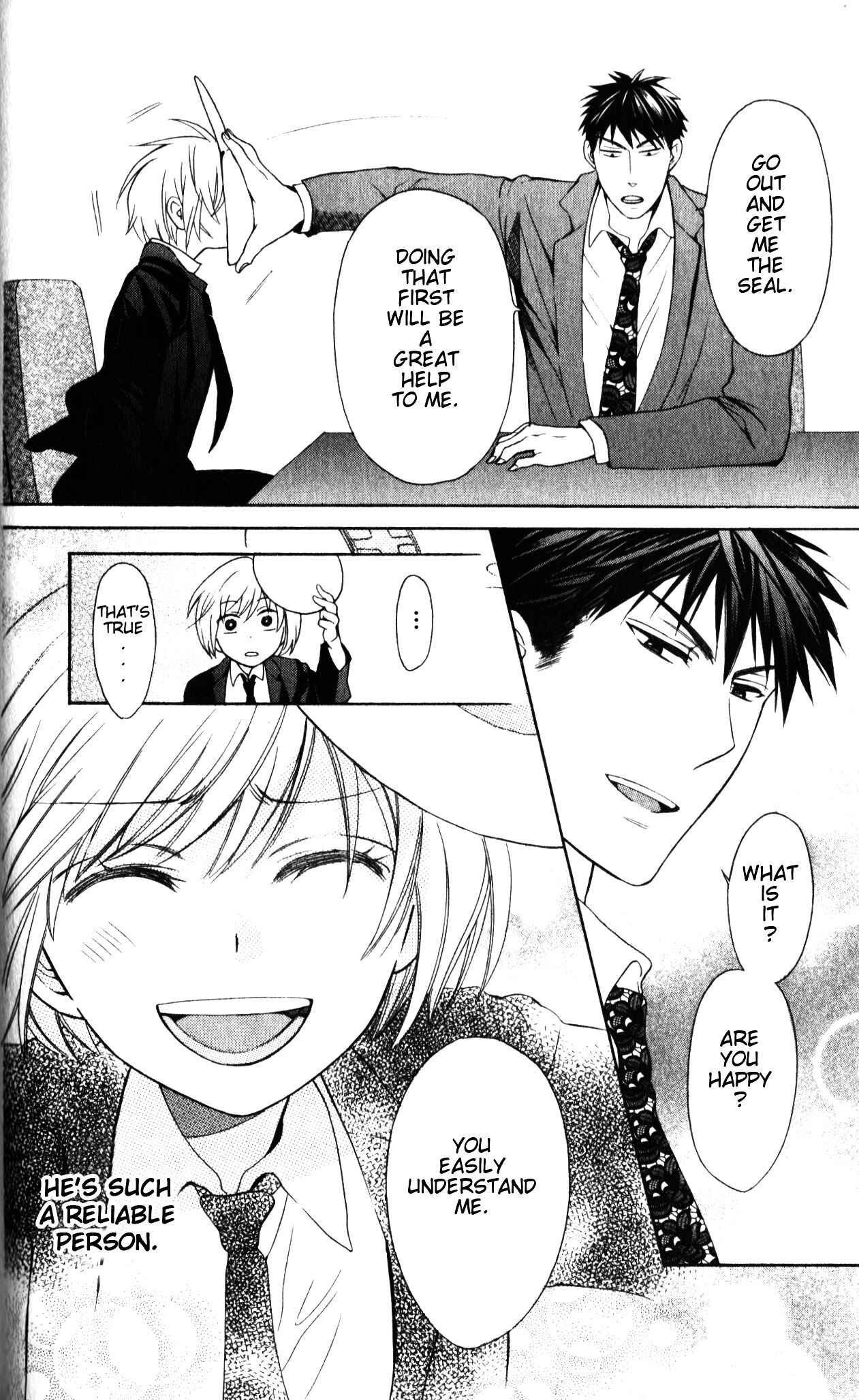 Page 9 Chapter 55 Oresama Teacher