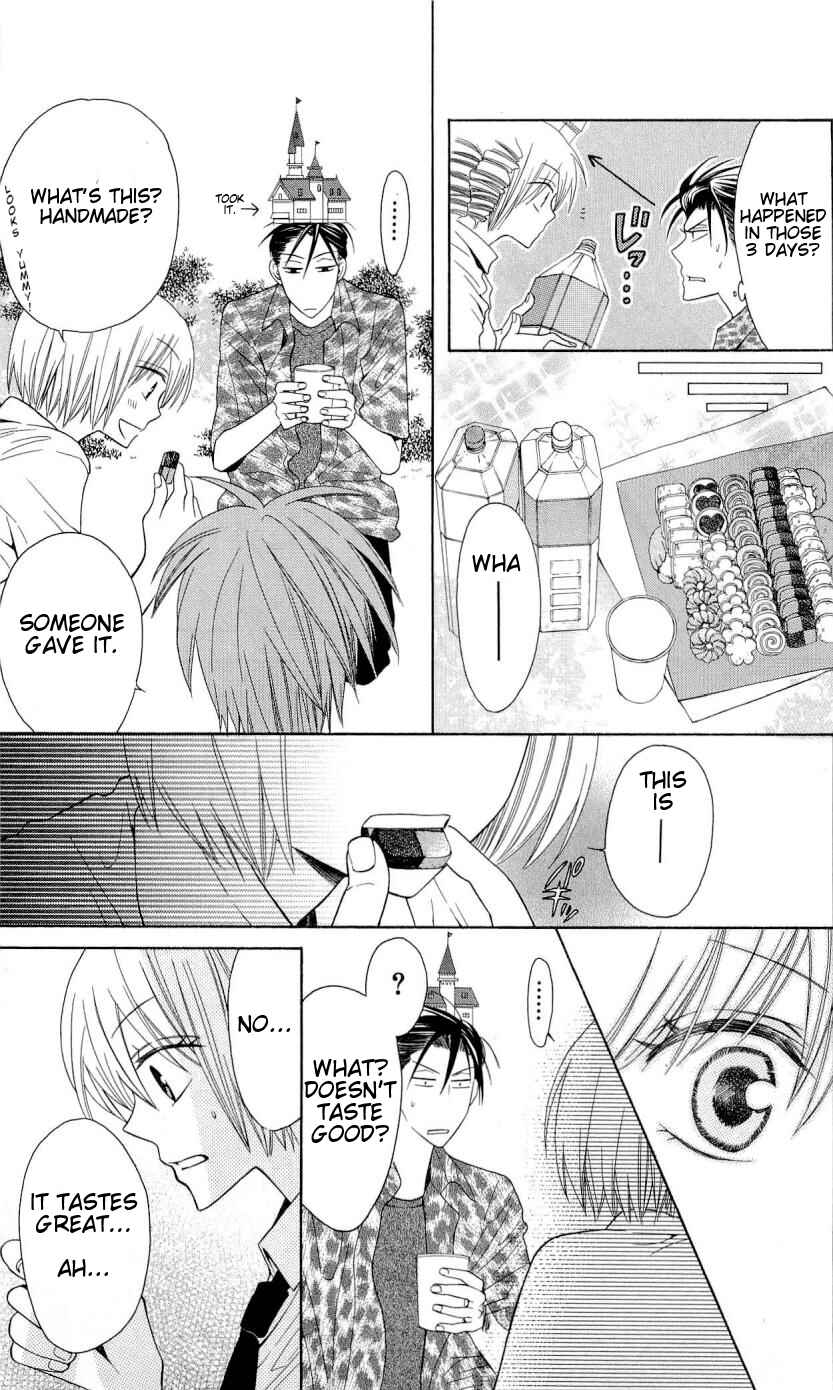 Page 10 Chapter 27 Oresama Teacher