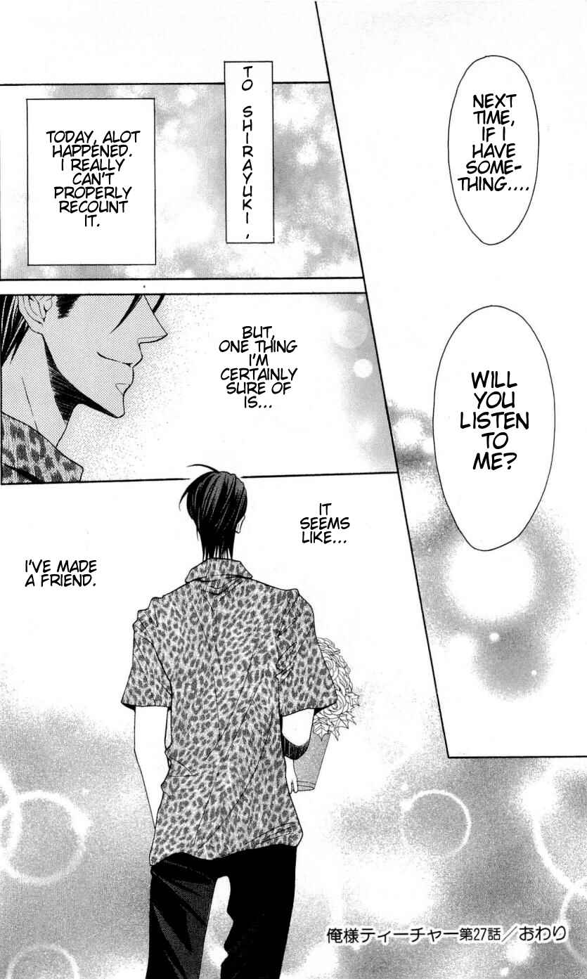 Page 31 Chapter 27 Oresama Teacher