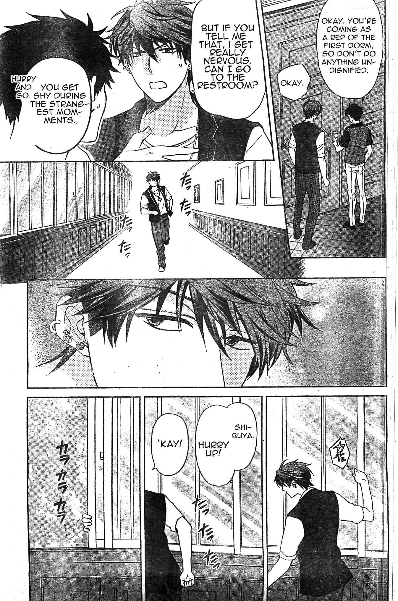 Page 13 Chapter 95 Oresama Teacher