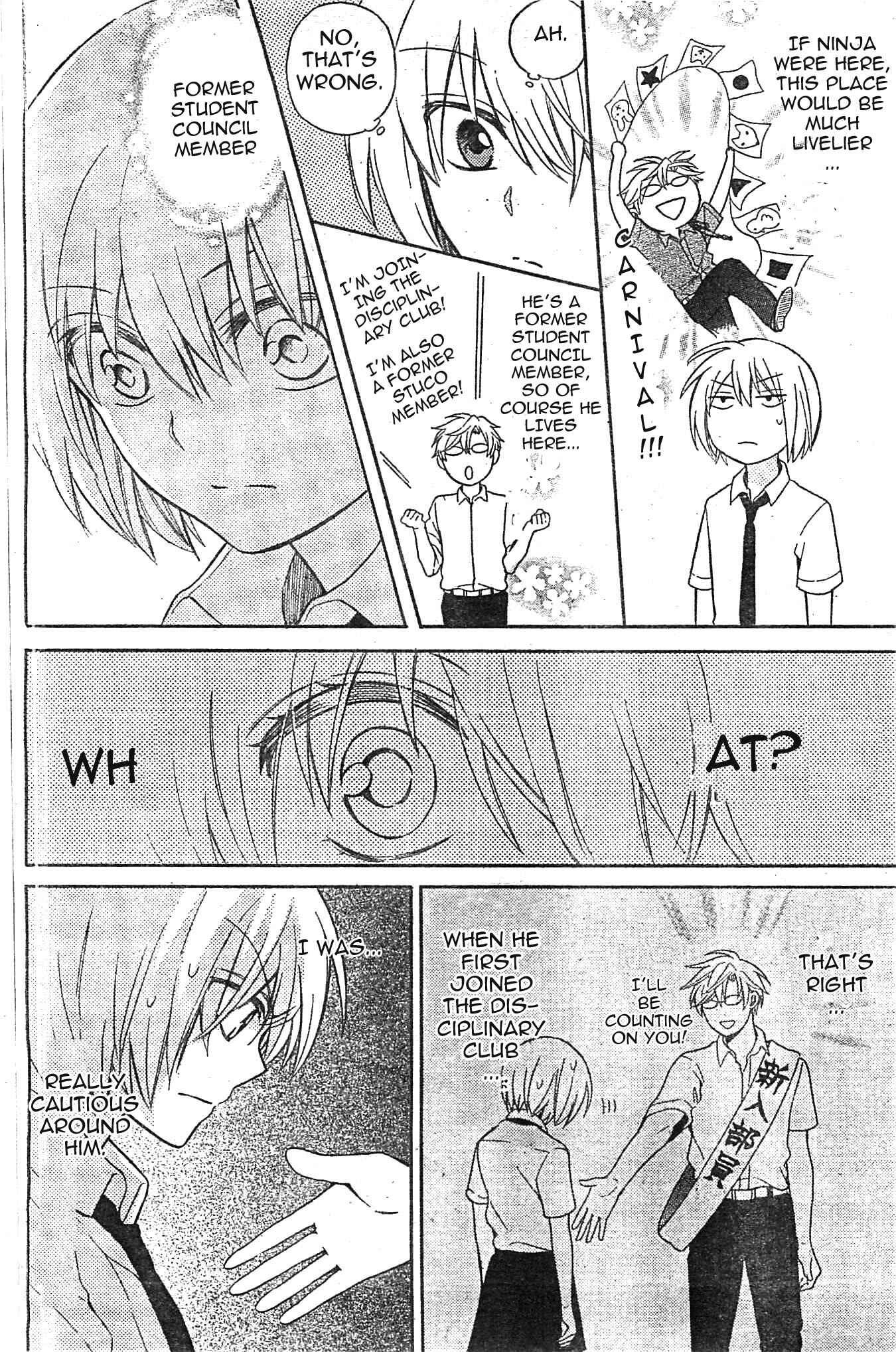Page 16 Chapter 95 Oresama Teacher