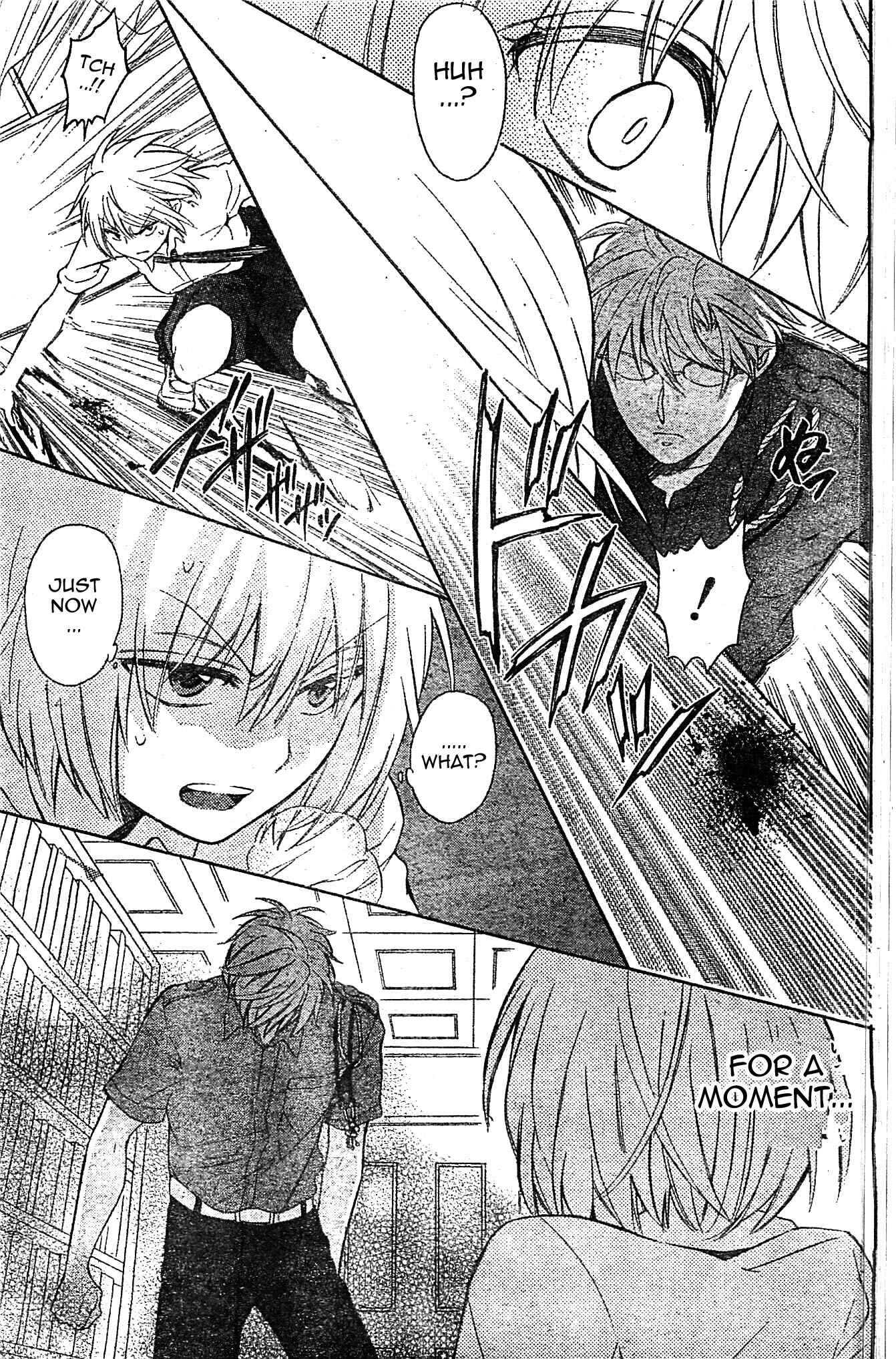 Page 27 Chapter 95 Oresama Teacher