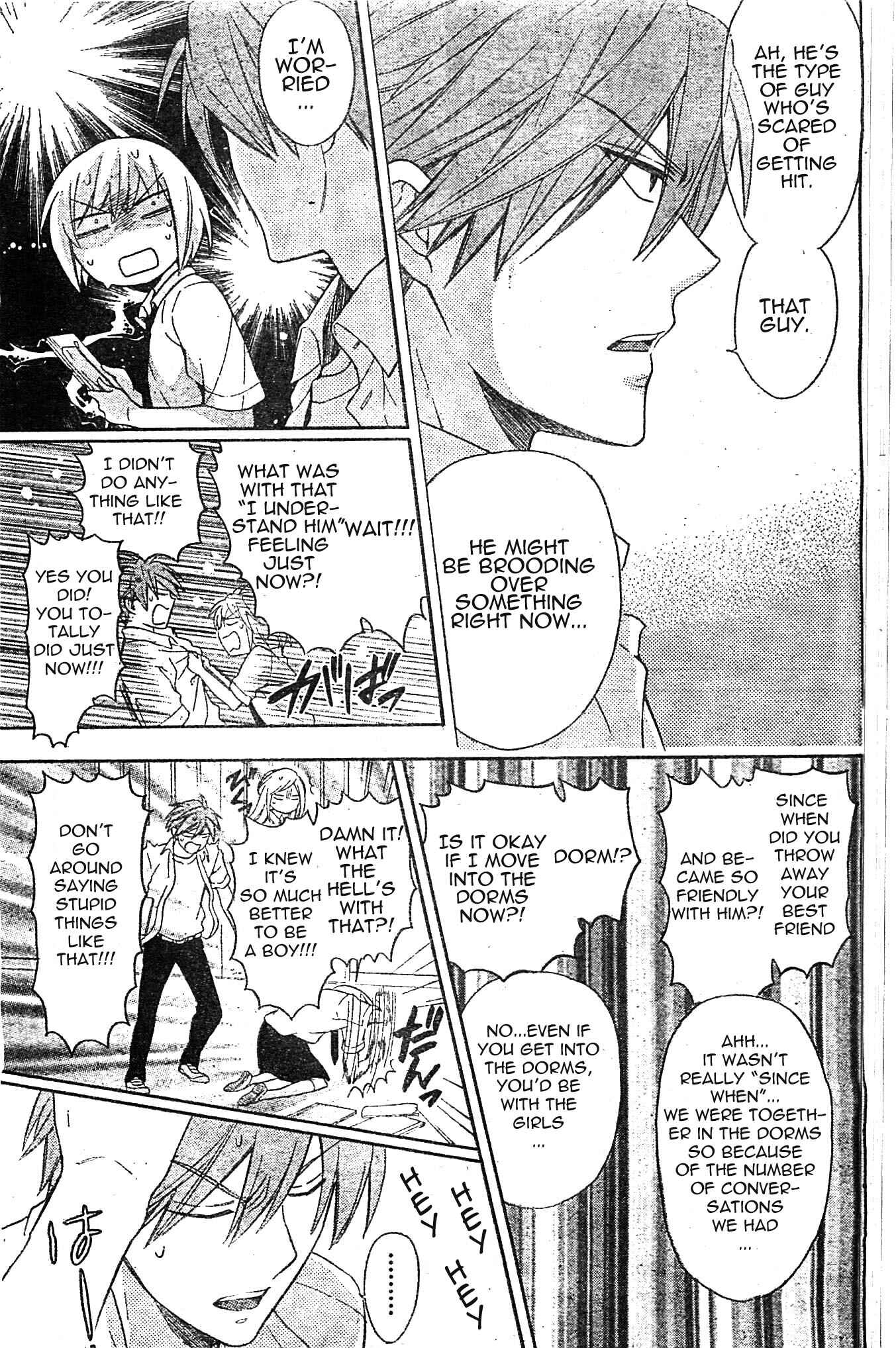 Page 7 Chapter 95 Oresama Teacher