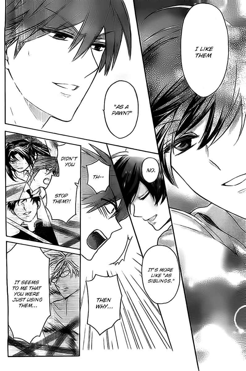 Page 12 Chapter 103 Oresama Teacher