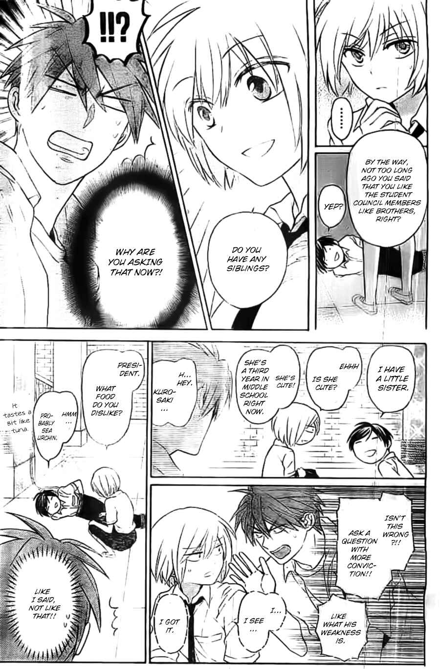 Page 15 Chapter 103 Oresama Teacher
