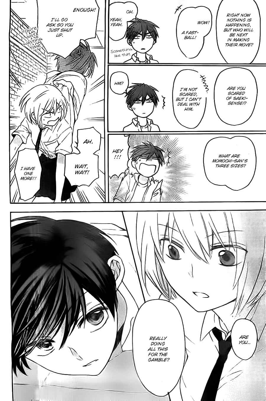 Page 16 Chapter 103 Oresama Teacher
