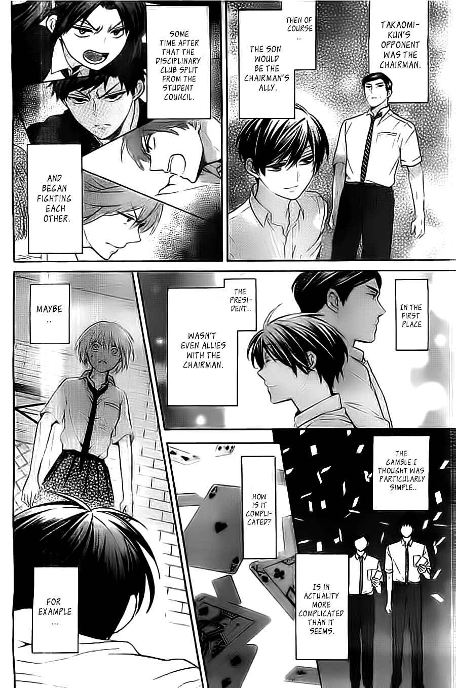Page 20 Chapter 103 Oresama Teacher