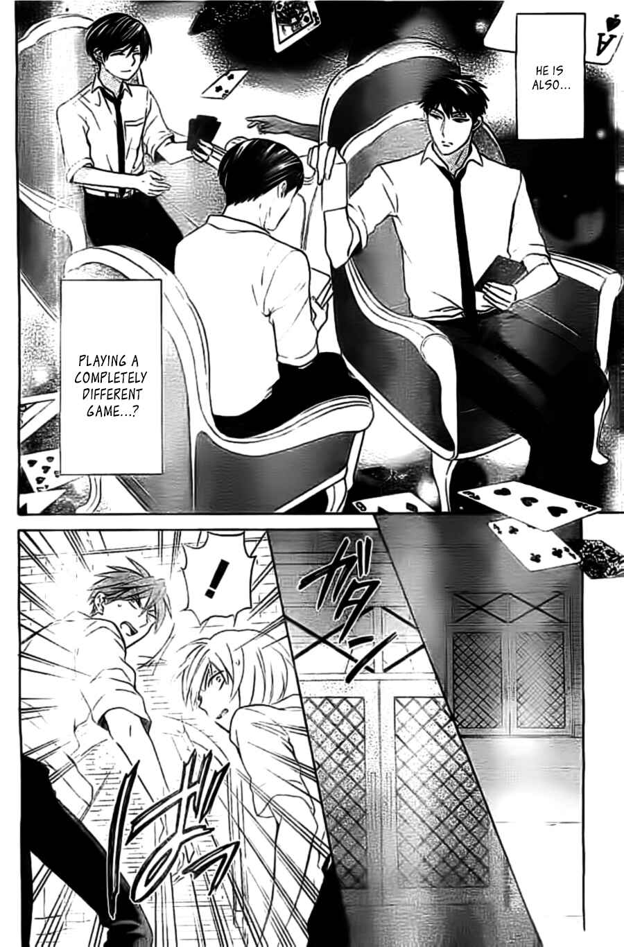 Page 22 Chapter 103 Oresama Teacher
