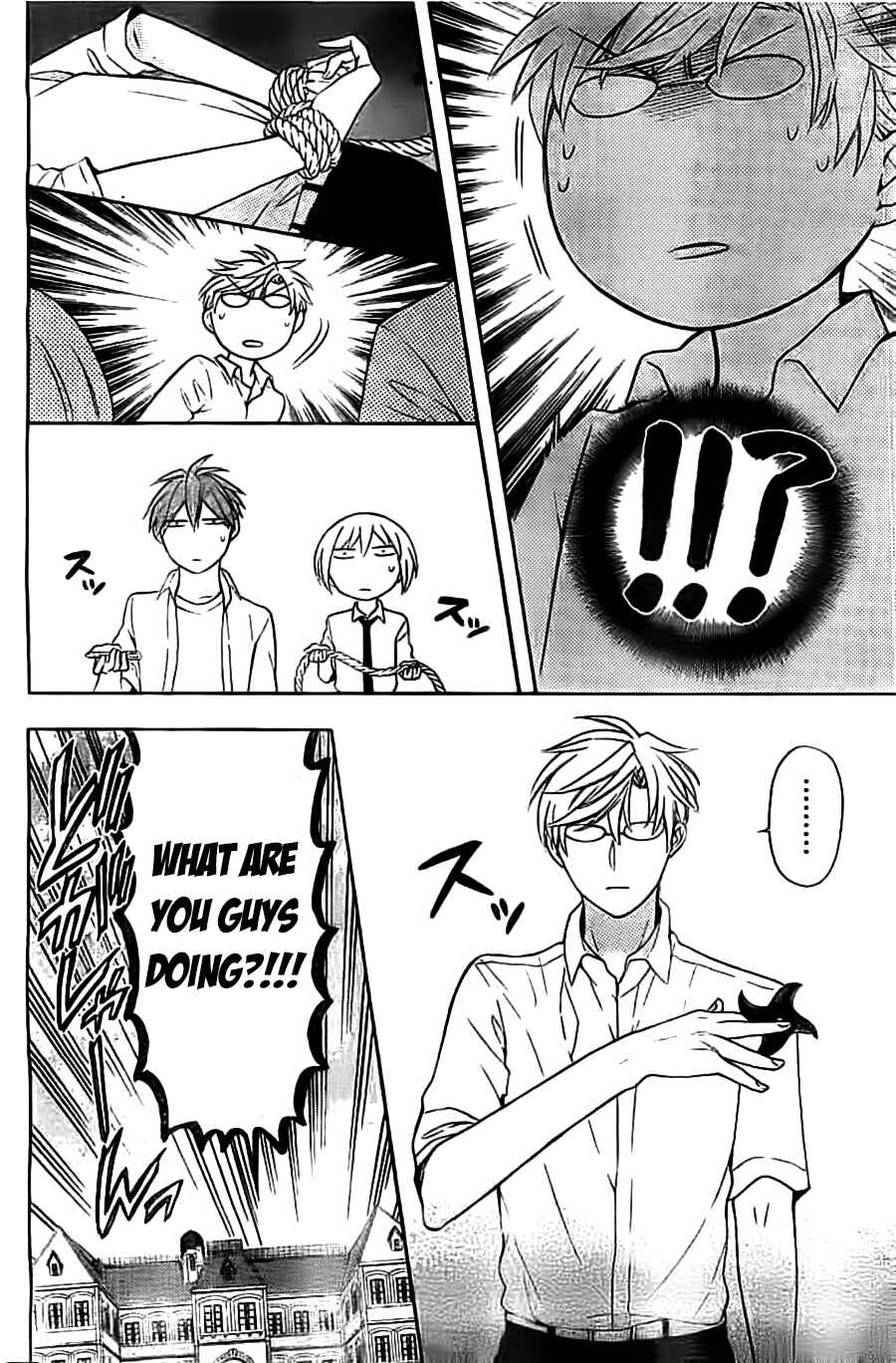 Page 26 Chapter 103 Oresama Teacher