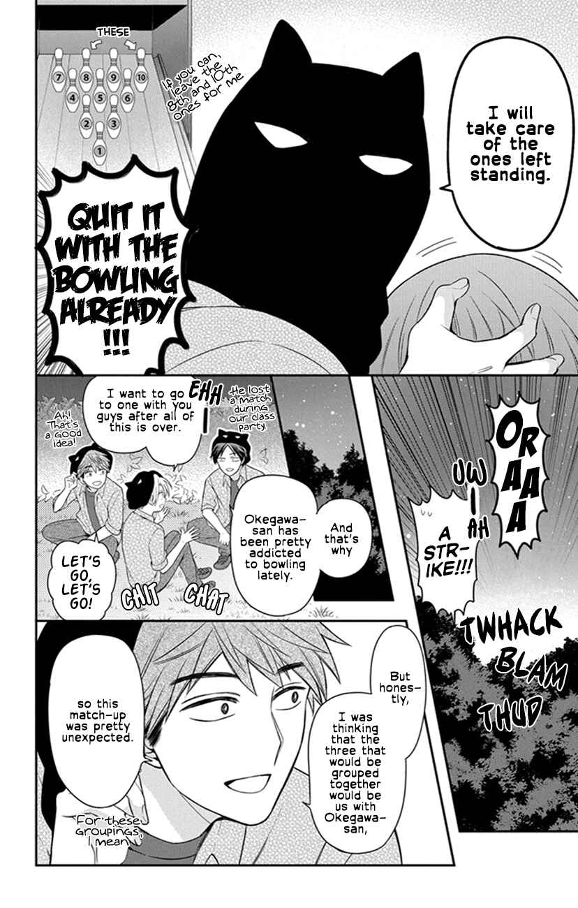 Page 12 Chapter 158 Oresama Teacher