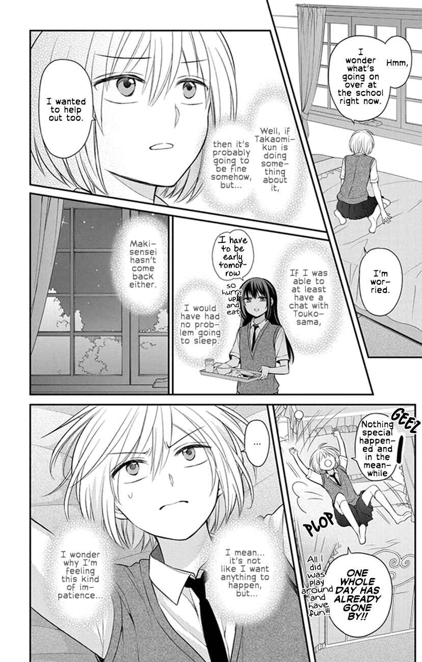 Page 22 Chapter 158 Oresama Teacher