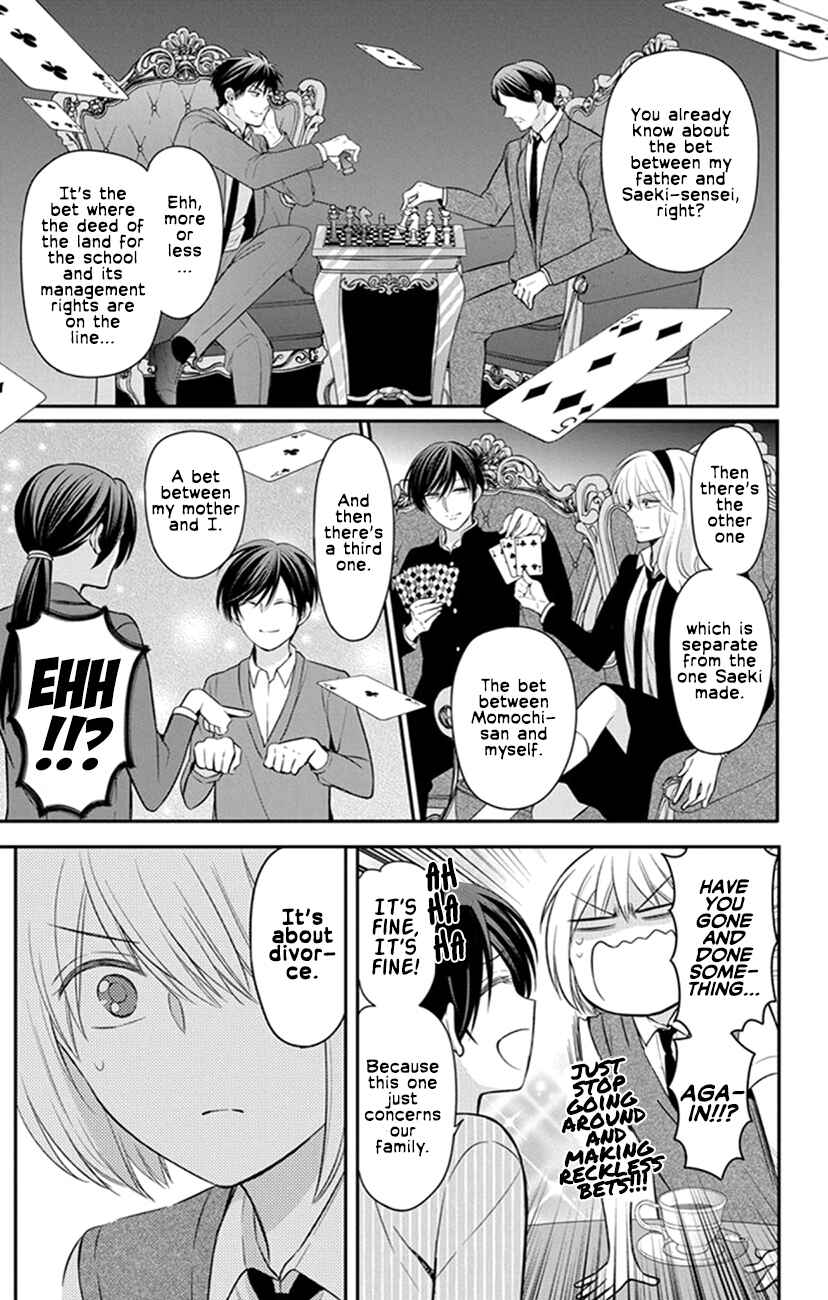 Page 27 Chapter 158 Oresama Teacher