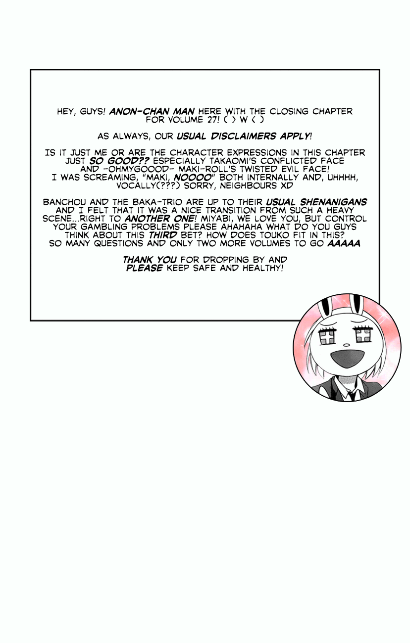 Page 33 Chapter 158 Oresama Teacher