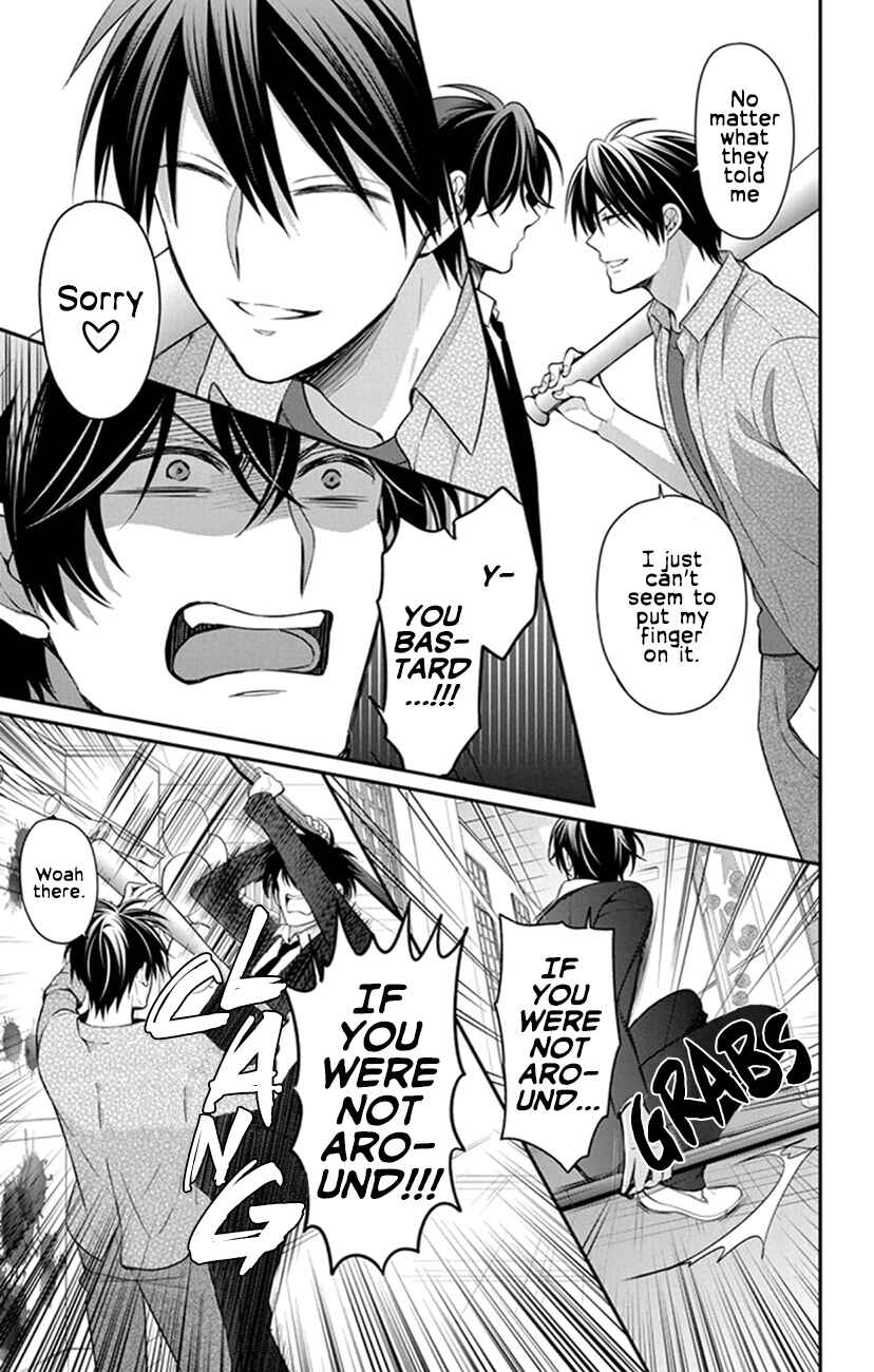 Page 5 Chapter 158 Oresama Teacher