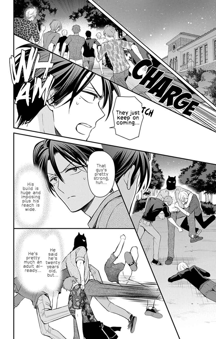 Page 8 Chapter 158 Oresama Teacher