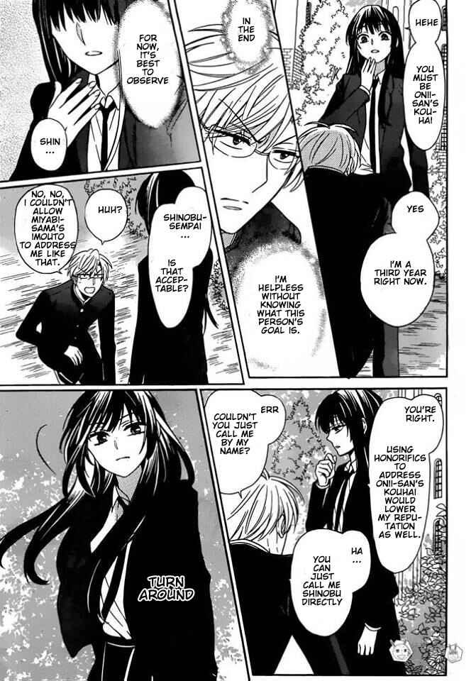 Page 11 Chapter 130 Oresama Teacher
