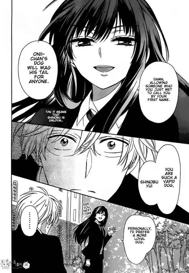 Page 12 Chapter 130 Oresama Teacher