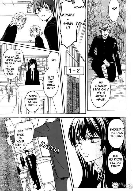 Page 13 Chapter 130 Oresama Teacher