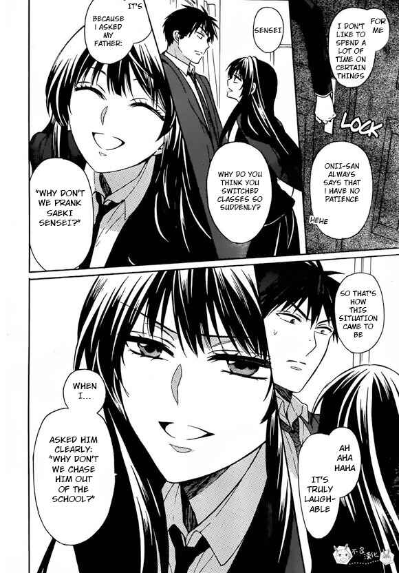 Page 22 Chapter 130 Oresama Teacher