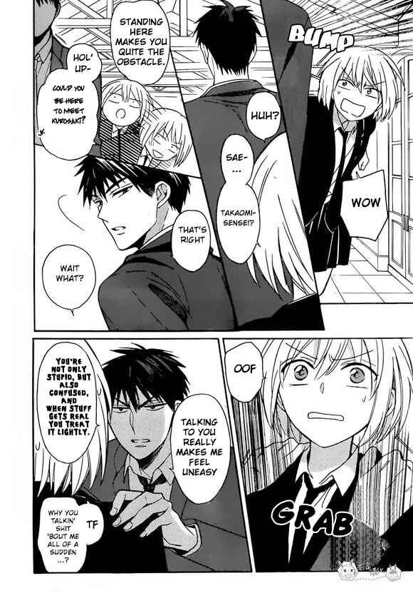 Page 26 Chapter 130 Oresama Teacher