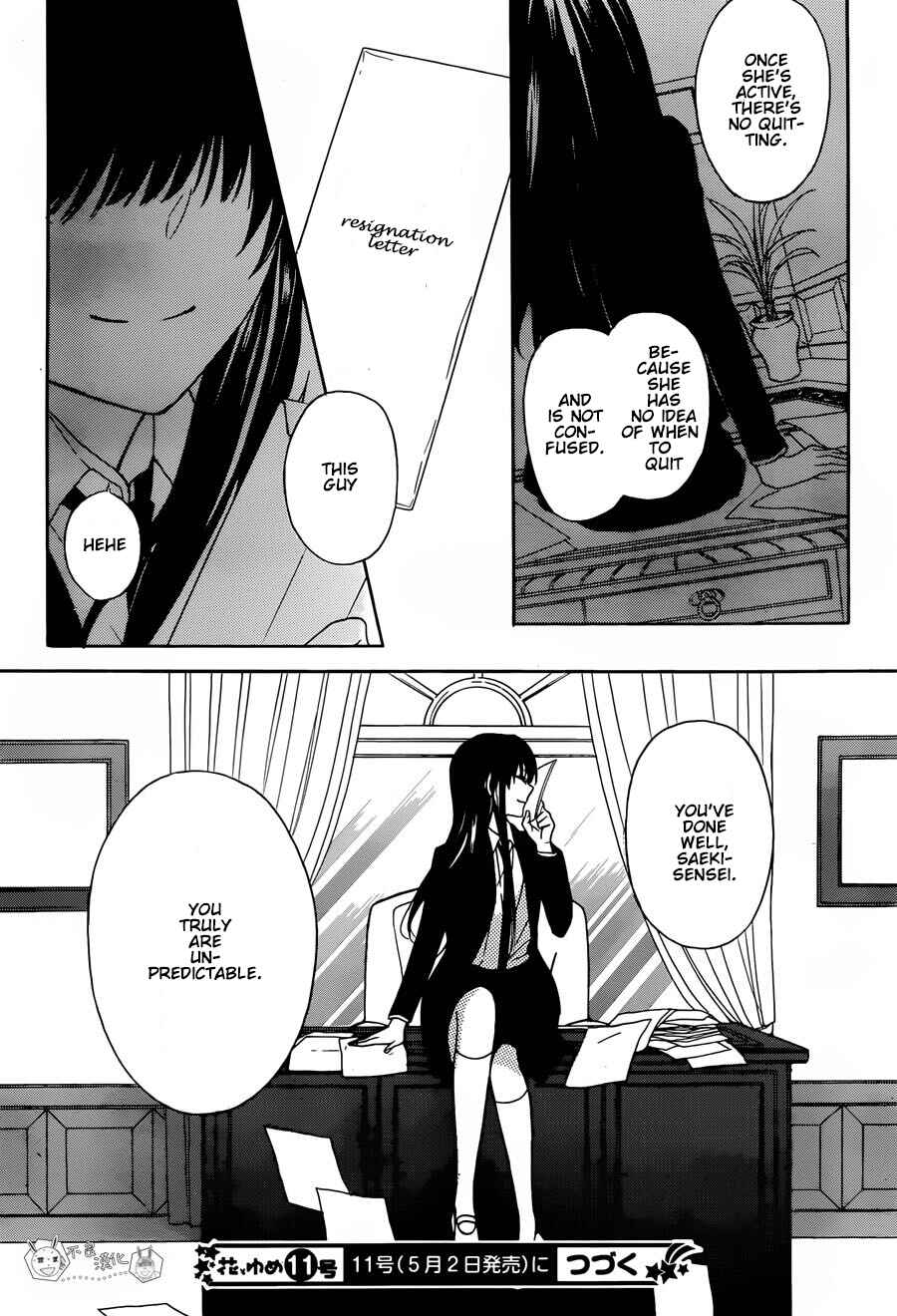 Page 32 Chapter 130 Oresama Teacher
