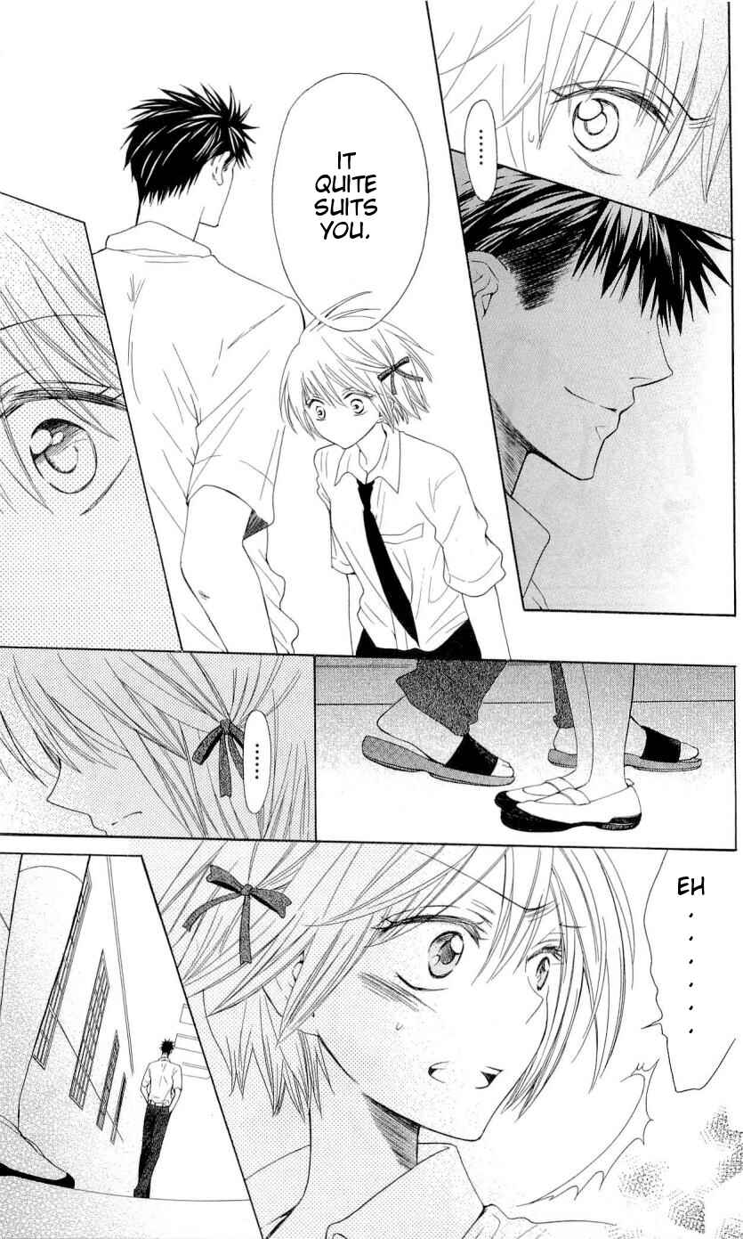 Page 18 Chapter 32 Oresama Teacher