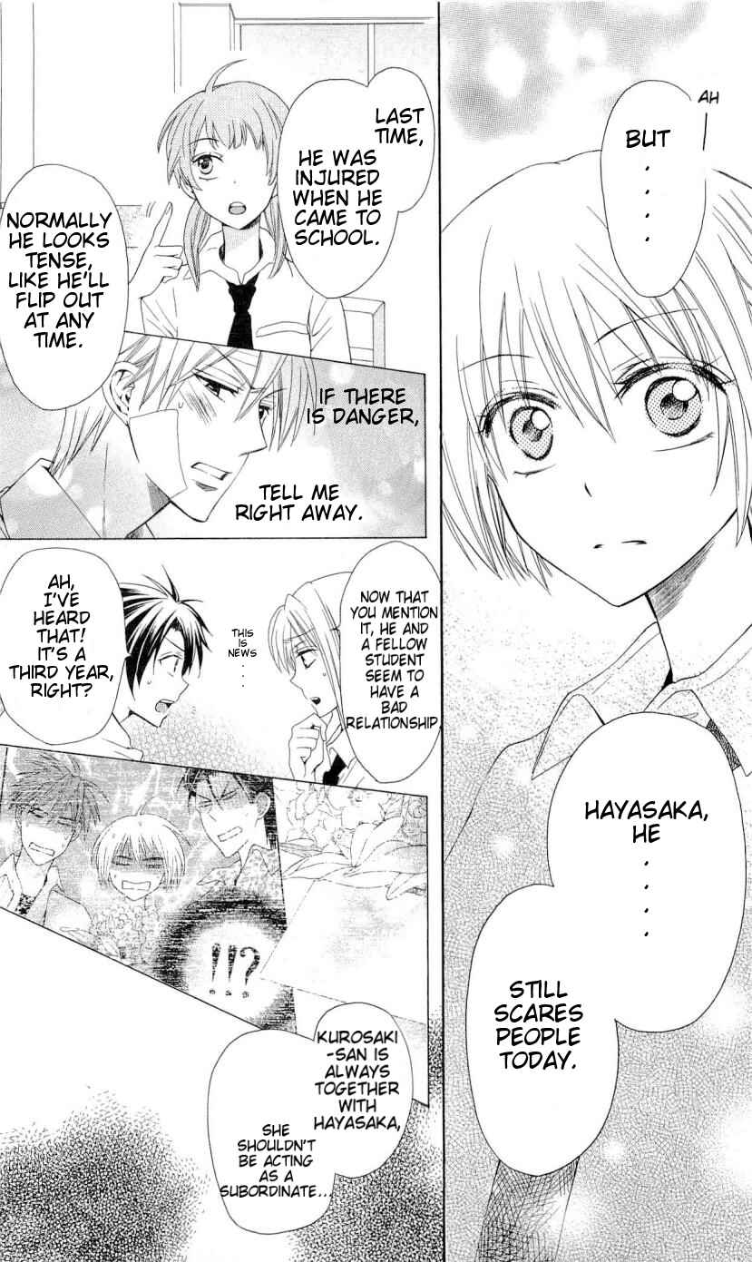 Page 24 Chapter 32 Oresama Teacher