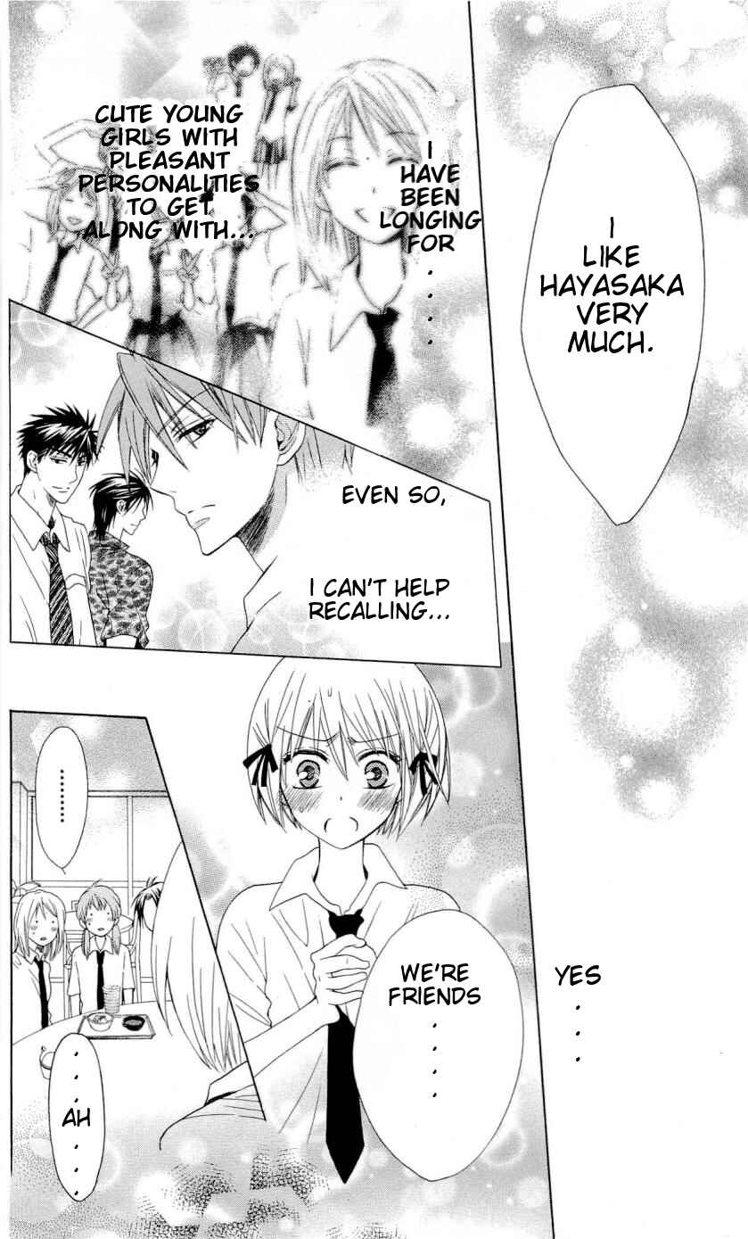 Page 27 Chapter 32 Oresama Teacher