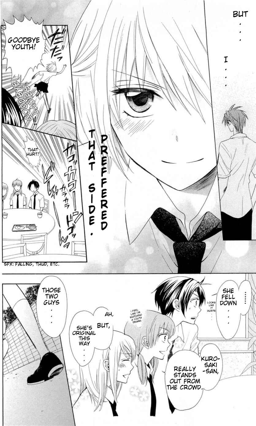 Page 29 Chapter 32 Oresama Teacher