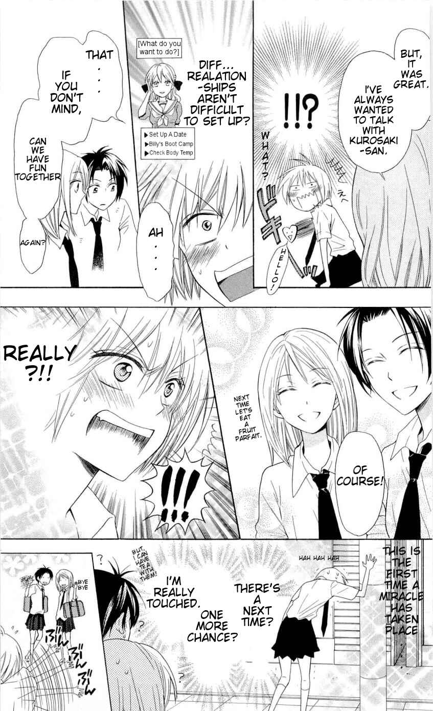 Page 8 Chapter 32 Oresama Teacher