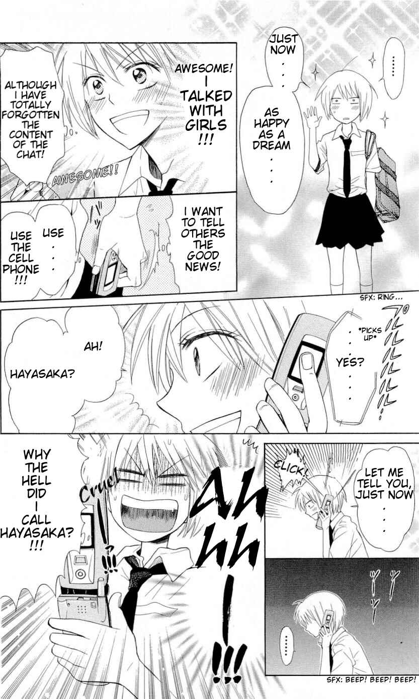 Page 9 Chapter 32 Oresama Teacher