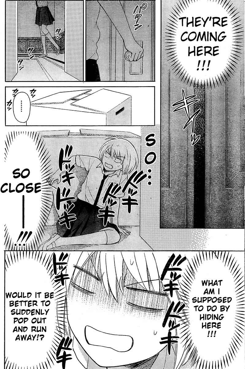 Page 15 Chapter 89 Oresama Teacher