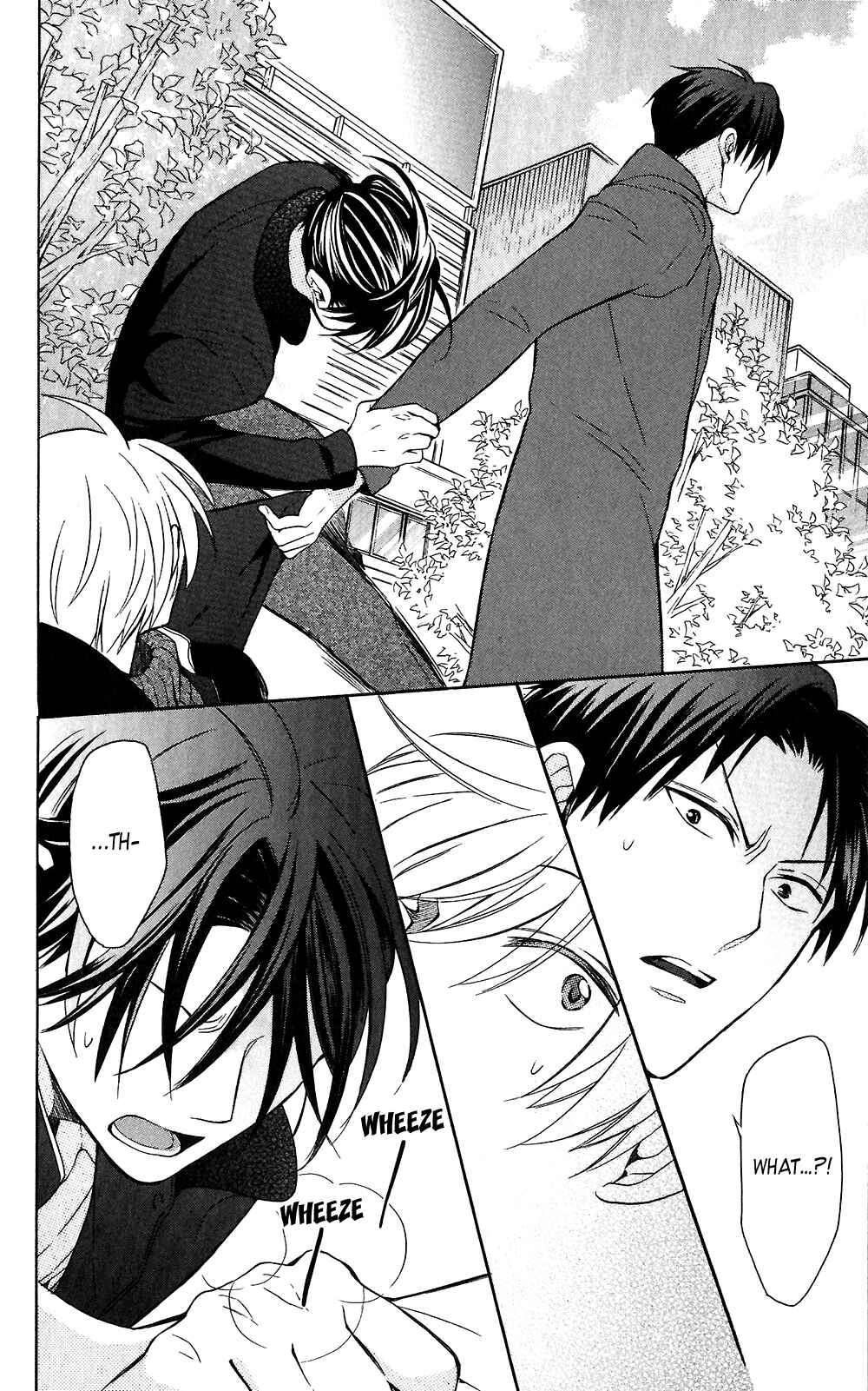 Page 10 Chapter 118 Oresama Teacher