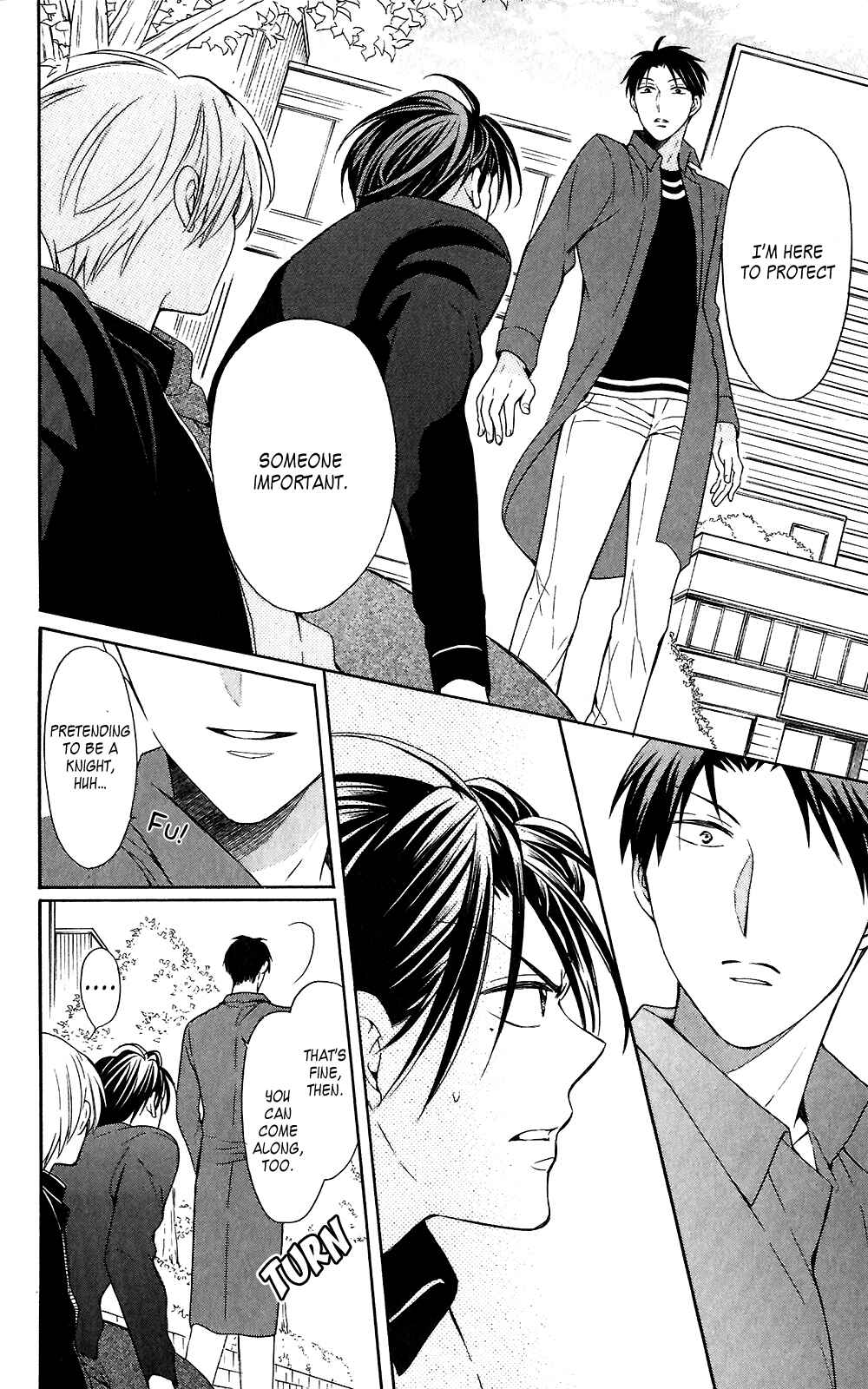 Page 12 Chapter 118 Oresama Teacher