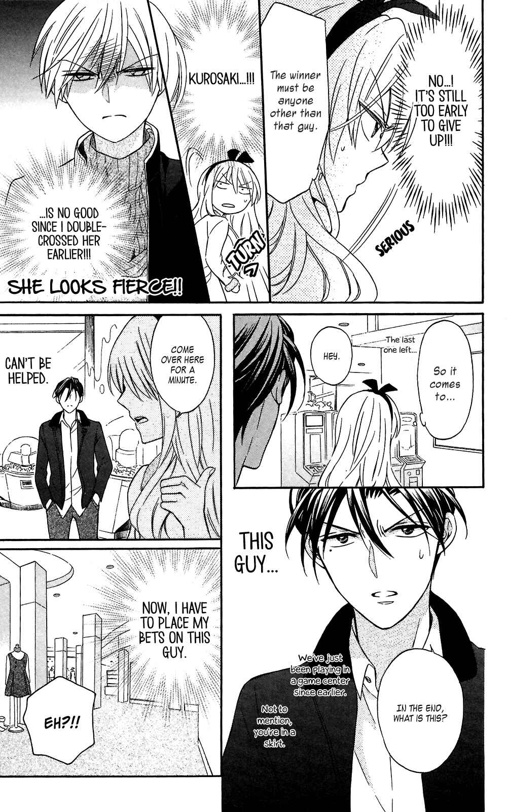 Page 19 Chapter 118 Oresama Teacher