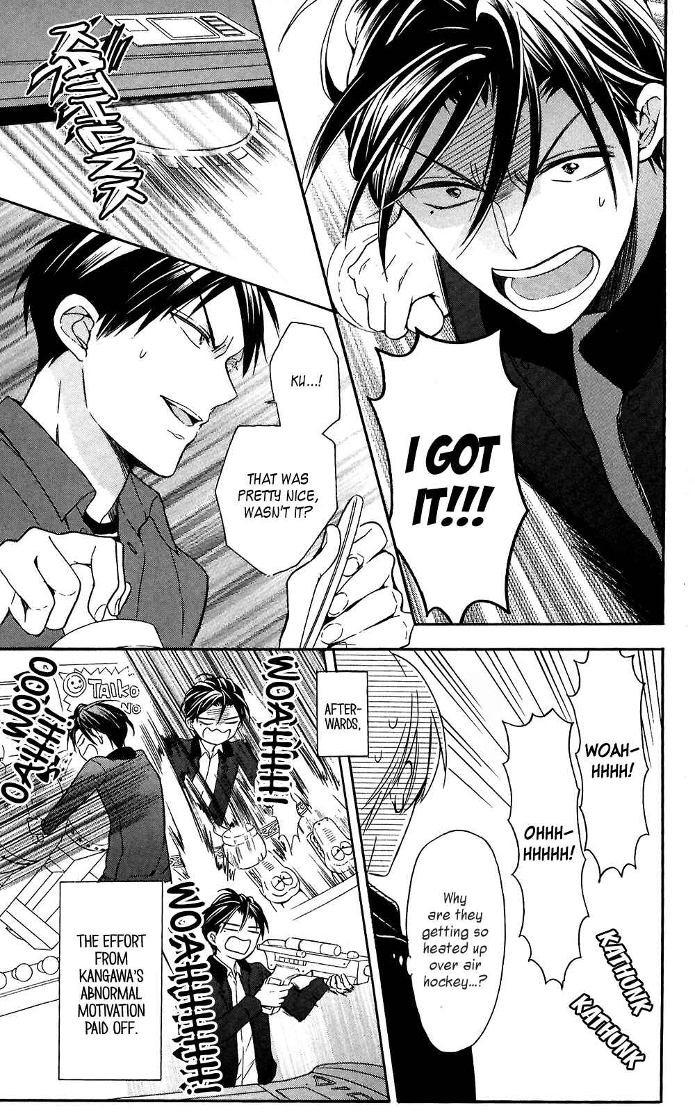 Page 23 Chapter 118 Oresama Teacher