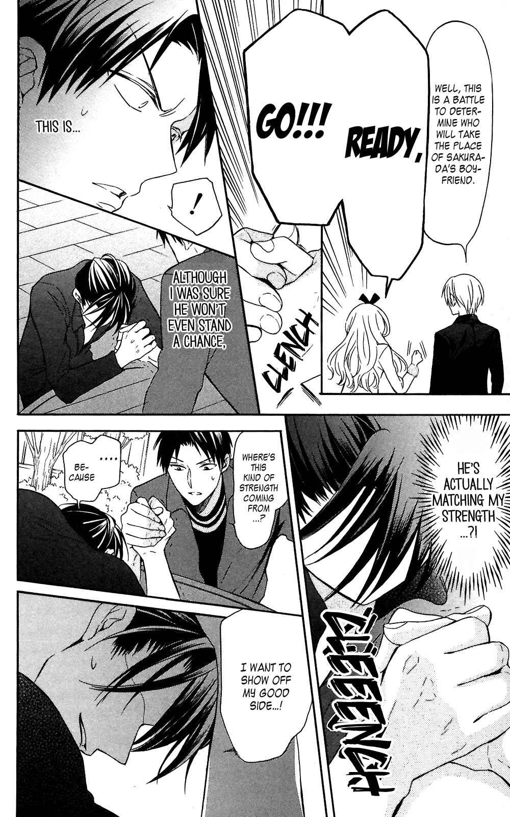 Page 26 Chapter 118 Oresama Teacher